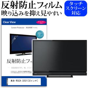 お値下げ￤SONY BRAVIA 55v型2020年式　保護シール付 SONY BRAVIA 55v型2020年式 保護シール付 Amazon.co.jp: メディア
