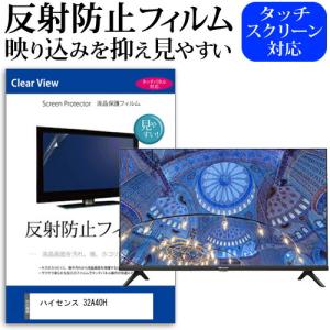 東芝 2018年製 50インチ 液晶テレビ リモコン、液晶保護パネル付き メディアカバーマーケット 東芝 REGZA 50Z570L (50インチ) 液晶テレビ