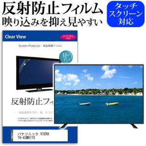 SHARP（シャープ） 液晶パネルクリーニングキット (大きめタイプ