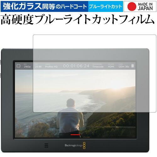 Blackmagic Video Assist 4K / Black magic design 専用...