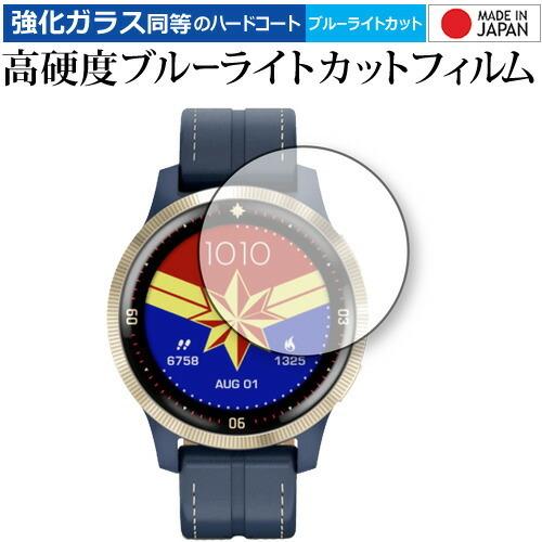 GARMIN Legacy Hero Captain Marvel(キャプテン・マーベル) 専用 強...