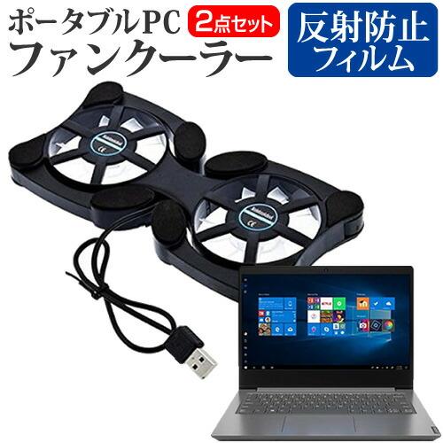 HP Elite Dragonfly G2 2022年版 (13.3インチ) ポータブルPCファンク...