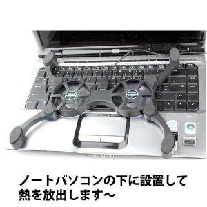 【ポータブルPCファンクーラー】ノートパソコン...の詳細画像1