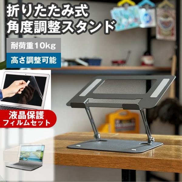 Dell Alienware 16X Aurora (AC16251) 2025年版 [16インチ]...