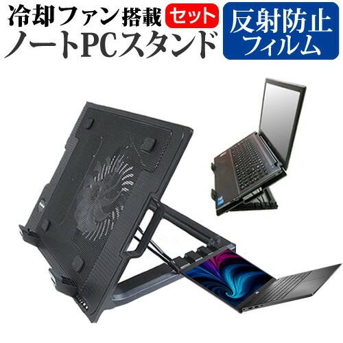 Dell Latitude 3520 2022年版 (15.6インチ) 大型冷却ファン搭載ノートPC...