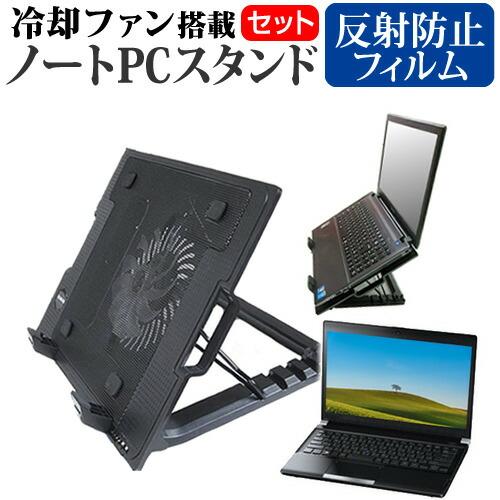 HP 250 G9 Notebook PC 2023年版 (15.6インチ) 大型冷却ファン搭載ノー...