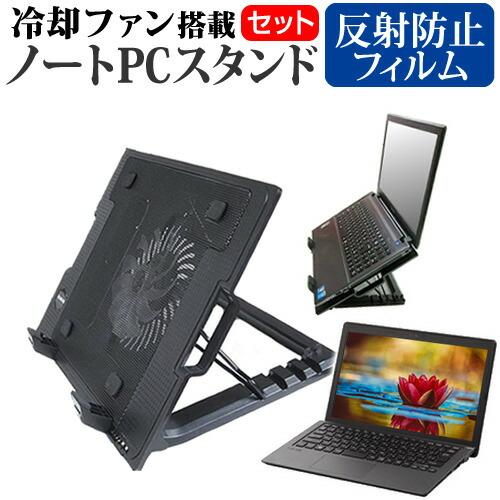 HP Pro x360 Fortis G9 Notebook PC 2023年版 (11.6インチ)...