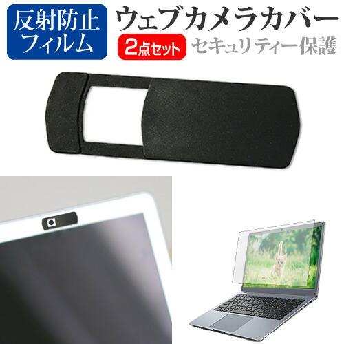 Lenovo ThinkPad X1 Carbon 20R1S0A500 2020年版 [14インチ...