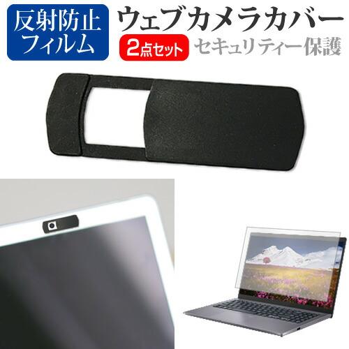 ASUS Zenbook DUO UX8406CA 2025年版 [14インチ] ウェブカメラカバー...