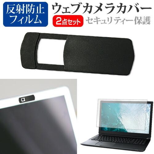 Lenovo IdeaPad Slim 5a Gen 11 (14型 AMD) 2026年版 [14...