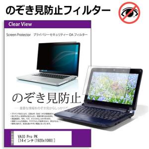 富士通 デスクトップパソコン 新品 同様 Win11 SSD Blu-ray 23.8型