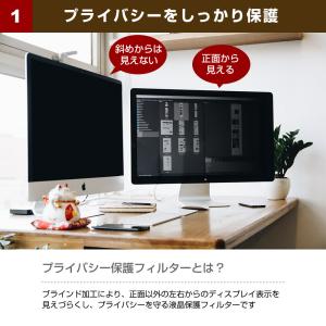 Dell Pro 13 Plus 2025年版...の詳細画像4