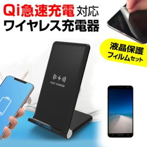 【美品】Galaxy S21 5G PD高速充電器付 SIMフリー SC-51B Amazon | 【整備済み品】 Samsung Galaxy S21 5G SC-51B 8GB(メモリ