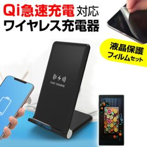 Galaxy S21 5G フルセット,ジンバル,BUDS,ワイアレス充電器付き サムスン Galaxy S21 5G SC-51B / SCG09 (6.2インチ) 機種で使える