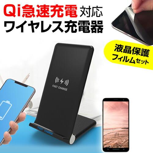 ASUS ROG Phone 8 Pro [6.78インチ] 置くだけ充電 ワイヤレス 充電器 と ...