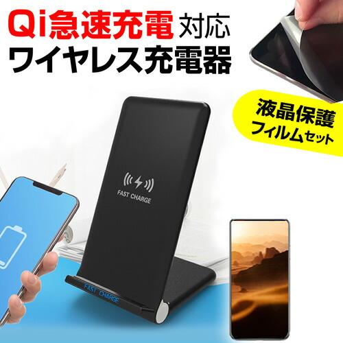 シャープ AQUOS R9 pro SH-54E / SH-M30 [6.7インチ] 互換品 置くだ...