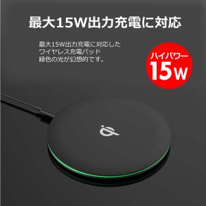 SONY Xperia 1 VIII [6.5...の詳細画像2
