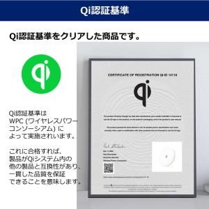 サムスン Galaxy S26 SC-51G ...の詳細画像4