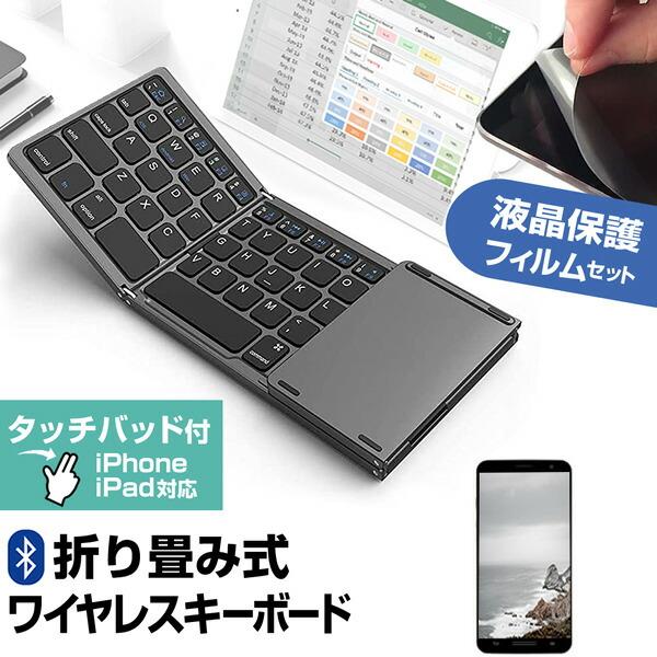 シャープ AQUOS sense9 [6.1インチ] ぴたっと吸着 ホルダー 強力粘着 スタンド と...