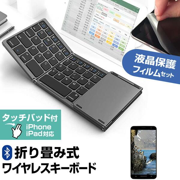 シャープ AQUOS sense10 SH-53F/SHG15/SH-M33 [6.1インチ] 互換...