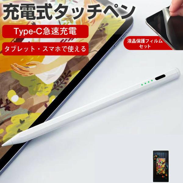 シャープ AQUOS sense10 SH-53F/SHG15/SH-M33 [6.1インチ] 互換...