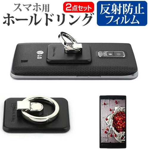 NOTHING CMF Phone 2 Pro [6.77インチ] 互換品 スマホ ホールド リング...