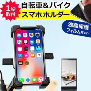 EXTRA エクストラ AERO SURF CARRIER エアロ サーフキャリア 自転車用