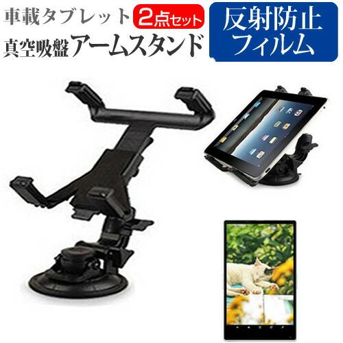 XP-Pen Magic Drawing Pad [12.2インチ] 真空吸盤 アームスタンド と ...