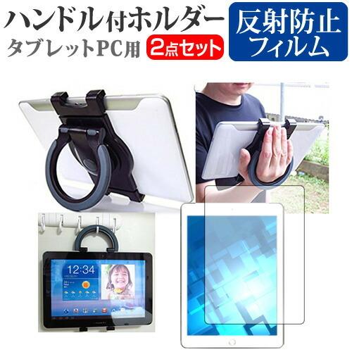 FFF SMART LIFE CONNECTED IRIE FFF-TAB10H (10.1インチ)...
