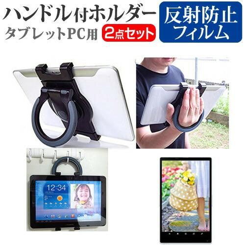 XP-Pen Magic Drawing Pad [12.2インチ] ハンドル付 タブレットホルダー...