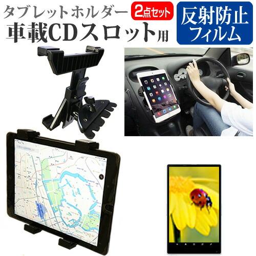 Lenovo Tab M11 2024年版 [10.95インチ] 車載 CD スロット用スタンド と...