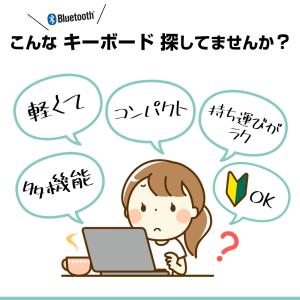 マイクロソフト Surface Pro 9 2...の詳細画像1