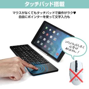 アイリスオーヤマ LUCA TE10 シリーズ...の詳細画像4