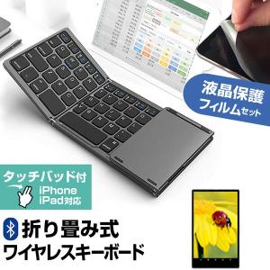メディアフューチャー ZTE nubia Pad 3D (12.4インチ) Bluetooth