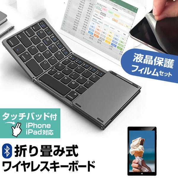 NEC LAVIE Tab T10 T1055/KAS [10.1インチ] Bluetooth ワイ...