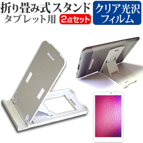 ONYX BOOX Note Air4 C  [10.3インチ] 折り畳み タブレットスタンド(白)...