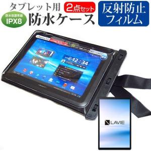 メディアカバーマーケット NEC LAVIE Tab E TAB10/F01 (10.3インチ