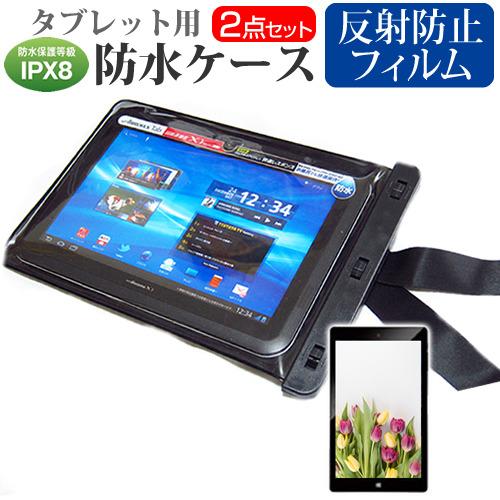NEC LAVIE Tab T11 T1165/KAS [11インチ] タブレット 防水ケース と ...