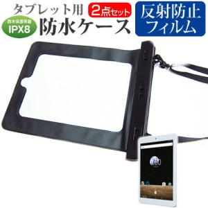 タブレットケースbnt791wの商品一覧 通販 Yahoo ショッピング