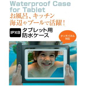 サムスン Galaxy Tab A11 [8....の詳細画像3