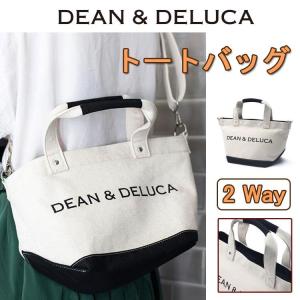 DEAN＆DELUCA ディーン＆デルーカ ショルダーバッグ　エコバッグ キャンバス トートバッグ