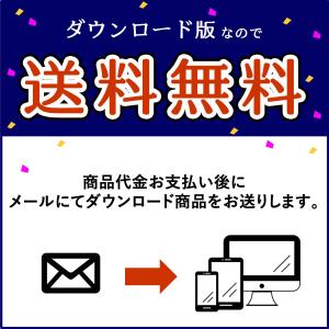 名刺作成ソフトの上位版!フォト名刺倶楽部7 P...の詳細画像2