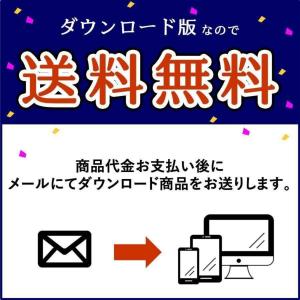 議事録作成、文字起こし対応 Voice Cod...の詳細画像2