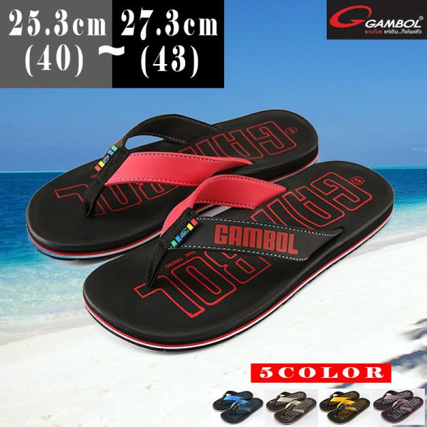 ビーチサンダル メンズ GAMBOL サンダル GM-11148 BEACH(5サイズ/5色)