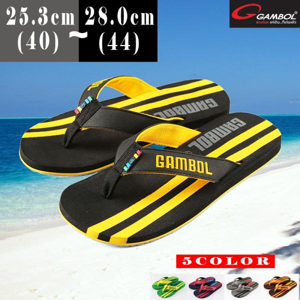 ビーチサンダル メンズ GAMBOL サンダル GM-11205 LINE(5サイズ/5色)