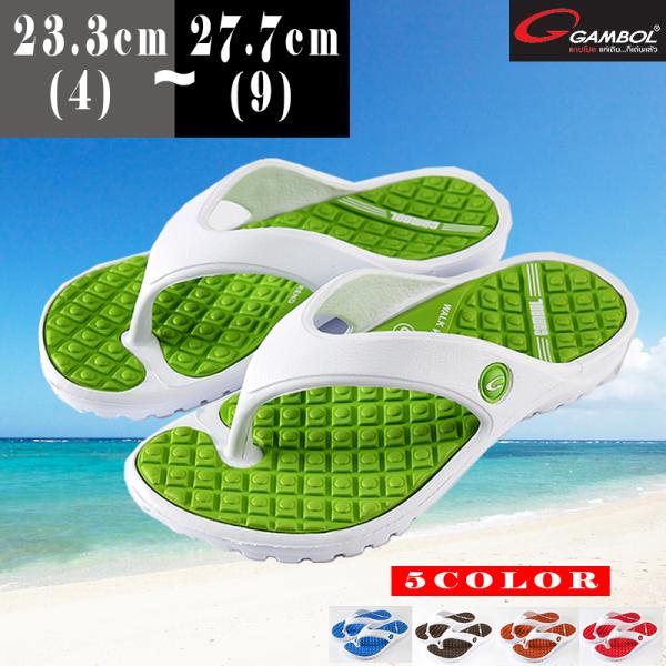 ビーチサンダル レディース メンズ GAMBOL GM-41049 AQUA(6サイズ/5色)