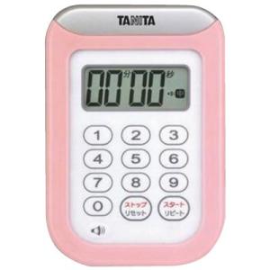 タオルウォーマー 前開き TSTF-8F 7L アイボリー 91741【送料無料】（同梱・代引不可） タオルウォーマー 前開き TSTF-8F 7L アイボリー 91741 代引き不可/同