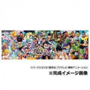 ジグソーパズル 1000ピース ドラゴンボールZ 決戦! (51x73.5cm