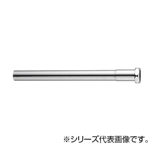 SANEI 洗浄管下部 H80-10-25X300　代引き不可/同梱不可