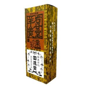 セモア 82％ダークチョコ 100g 17個セット 001006 代引き不可/同梱不可